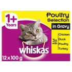 Whiskas 1+ Mixed Menu in Gravy 12 x 100g Pouch